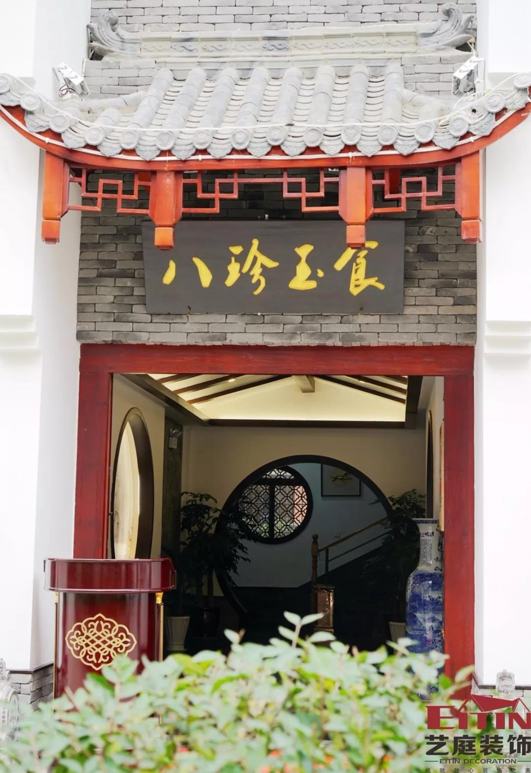 微信图片_20181108112055.jpg